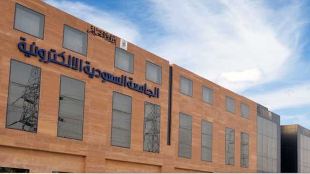 الجامعة الإلكترونية تعلن عن وظائف شاغرة