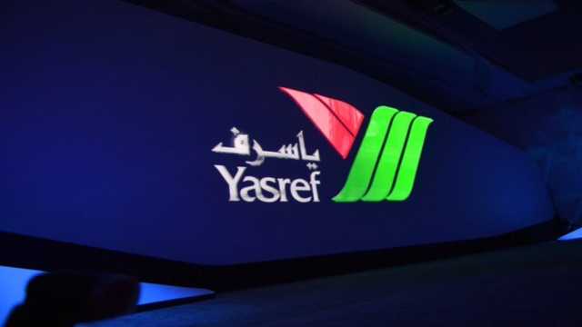 شركة ياسرف تعلن عن وظائف شاغرة