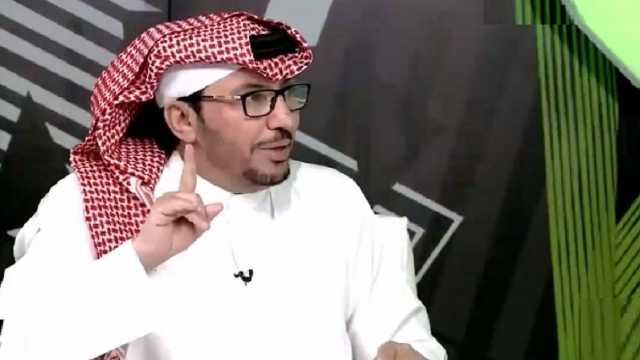 الروقي : التحكيم قطع رأس الأهلي أمام النصر