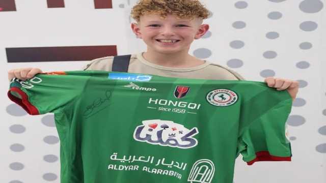 جيرارد يلبي طلب طفل بلقاء محترفي الاتفاق .. فيديو