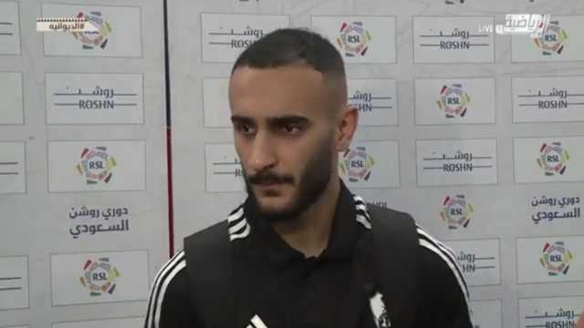 المجحد: الحكم لم يرد على ميندي بعد تسجيل النصر للهدف الأول.. فيديو