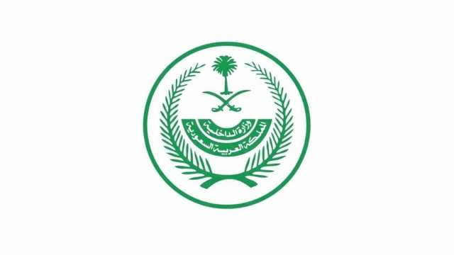 سجين : ما عينت من المخدرات فائدة غير السجن.. فيديو