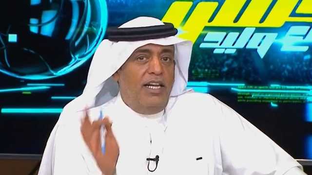 الفراج : لأول مرة أرى الهلاليين يتناقشون حول أزمة ما بهذا الشكل العلني