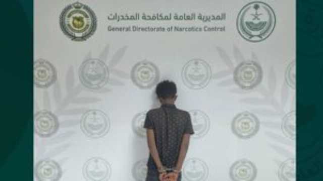 القبض على مخالف لنظام أمن الحدود لترويجه مادة الإمفيتامين المخدر بالباحة