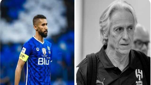 جيسوس يطلب من إدارة الهلال بيع سلمان الفرج