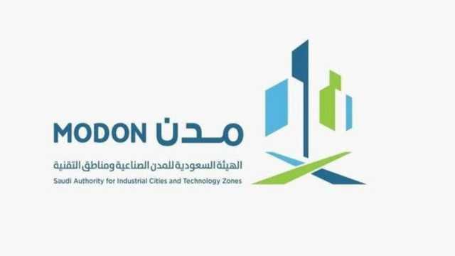 مدن توقع عقد إنشاء مصنع إنتاج اللقاحات بقيمة 500 مليون ريال