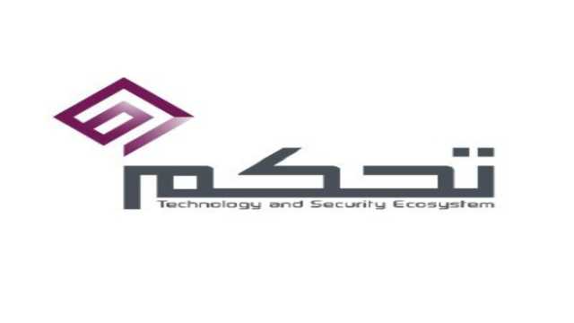 تحكم تعلن عن وظائف شاغرة
