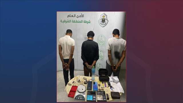 ضبط 3 مواطنين لترويجهم مواد مخدرة في الأحساء