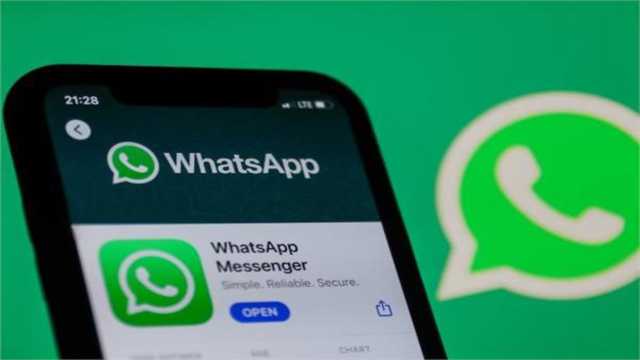 واتساب يتيح ميزة تثبيت الرسائل