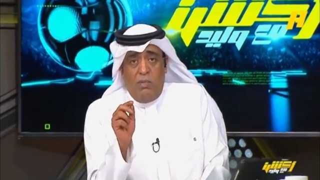 وليد الفراج: سيتم حسم والموافقة على ملف استضافة مونديال 2034 بعد سنة.. فيديو