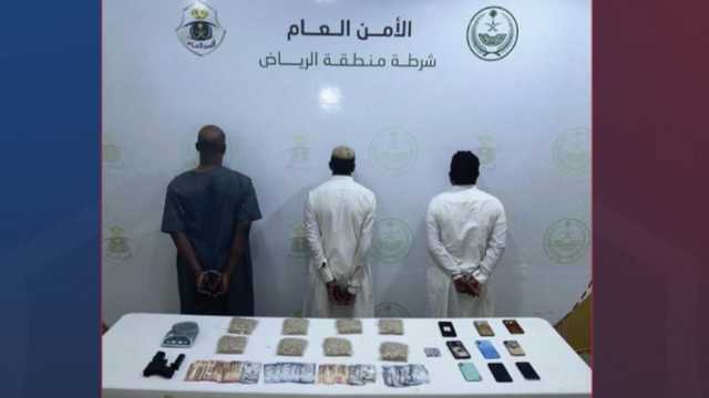 ضبط 3 أشخاص لترويجهم 16 ألف قرص من الإمفيتامين المخدر بالرياض.. فيديو