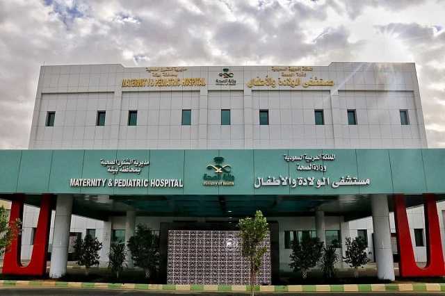 استخراج بطارية حارقة من مريء طفل في عملية مدتها 30 دقيقة بمستشفى بيشة