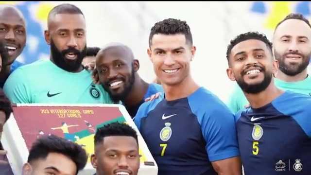 لاعبو النصر يفاجئون رونالدو بعد وصوله لـ 200 مباراة..فيديو