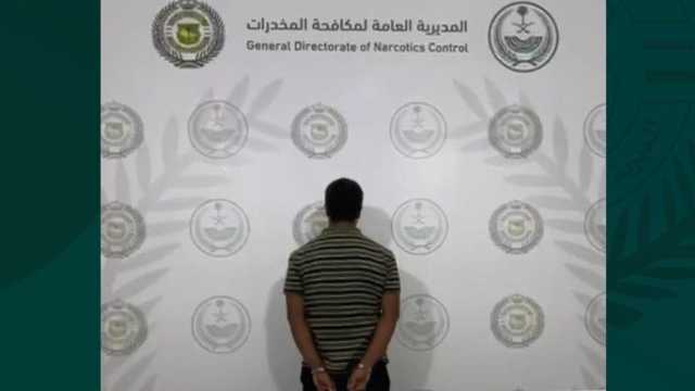 ضبط مواطن لترويجه مادة الحشيش في الجوف
