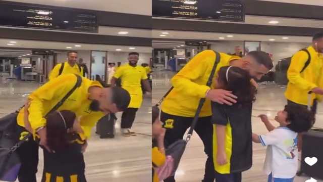 استقبال الأطفال لـ كريم بنزيما أثناء وصوله إلى الرياض .. فيديو