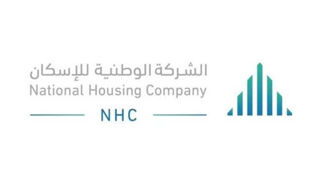 إطلاق 3 مشاريع جديدة بضاحية الفرسان