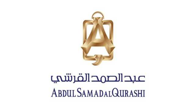 شركة عبدالصمد القرشي توفر وظائف شاغرة بمختلف مناطق المملكة