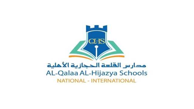 توفر وظائف تعليمية بمدارس القلعة الحجازية الأهلية والدولية بالمدينة المنورة