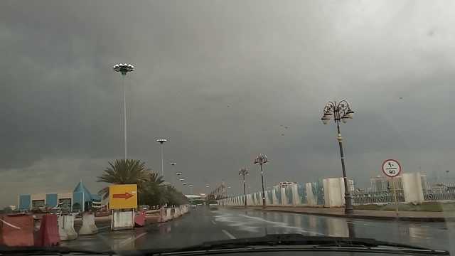 الدفاع المدني ينبه بهطول أمطار ويدعو للحذر