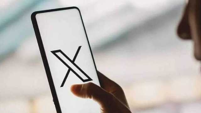 منصة “X” تستعد لإطلاق مستويين جديدين من الاشتراكات