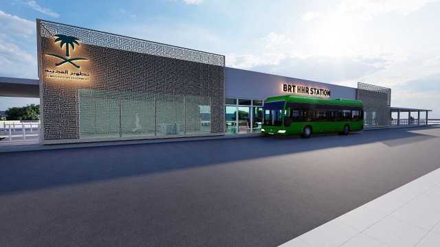 هيئة تطوير المدينة تعتزم إطلاق مشروع الحافلات ذات المسار المخصص BRT