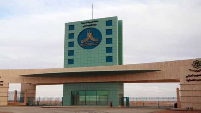 التجديد لرؤساء 4 جامعات وتكليف رئيس جديد لجامعة الحدود الشمالية