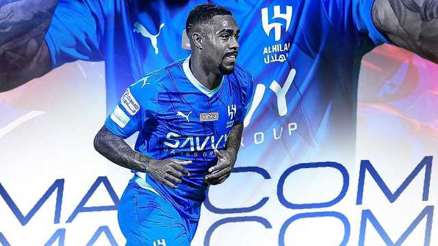 مالكوم يوجه رسالة لجماهير الهلال
