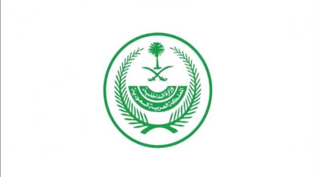 سجين يعبر عن ندمه: والدي جاه السكر بسببي .. فيديو