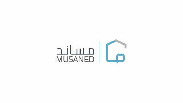 شرط التأمين على العمالة المنزلية بعد إبرام العقد