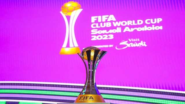 الكشف عن تميمة بطولة كأس العالم للأندية 2023