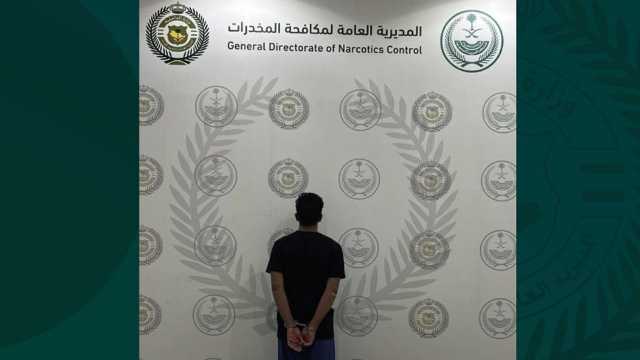 ضبط شخص لترويجه مادة الإمفيتامين المخدر بالقصيم