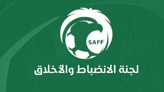 لجنة الانضباط تعاقب تاليسكا وطارق حامد