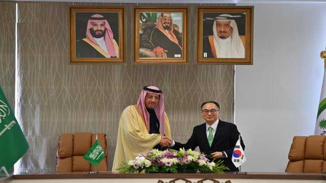 تعاون بين المملكة وكوريا لمكافحة جرائم الفساد