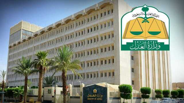 تغريم أحد البنوك بدفع تعويض 278 ألف ريال لموظف فصل تعسفيا