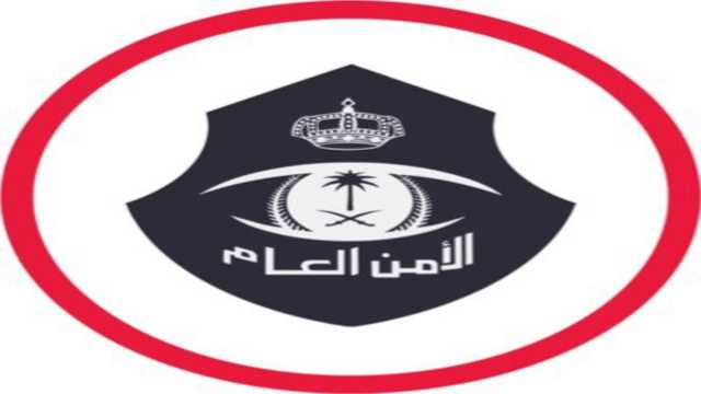 القبض على عدد من المتسولين بمنطقة الرياض .. فيديو