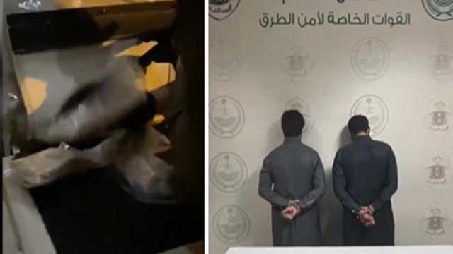 سقوط مروجي مخدرات في قبضة رجال الأمن