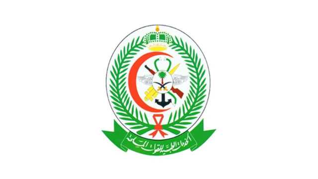 الخدمات الصحية بوزارة الدفاع تعلن عن وظائف شاغرة