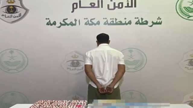 سقوط مروجي مخدرات في قبضة رجال الأمن .. فيديو