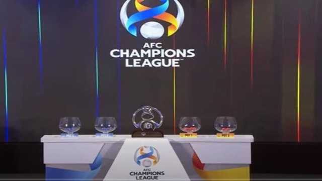 نتيجة قرعة ثمن نهائي دوري أبطال آسيا
