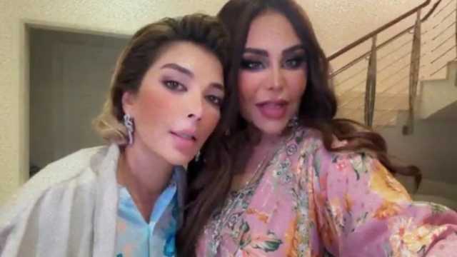 أحدث ظهور لـ أصالة وأحلام سويًا .. فيديو