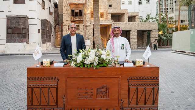 شركة تطوير البلد وسواني يوقعان مذكرة تفاهم لتوفير منتجات نوق في جدة.. صور