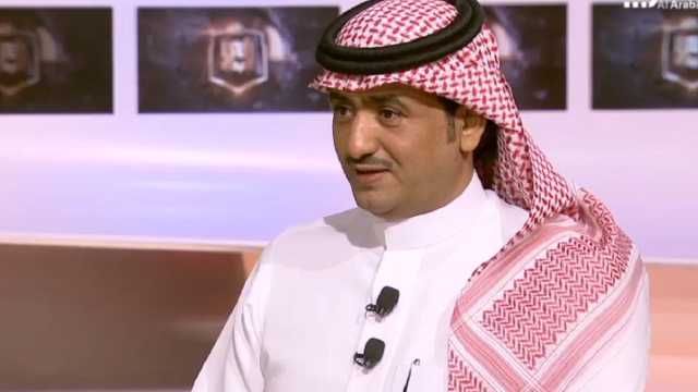 آل مغني: الهلال يدبغ النصر كالعادة
