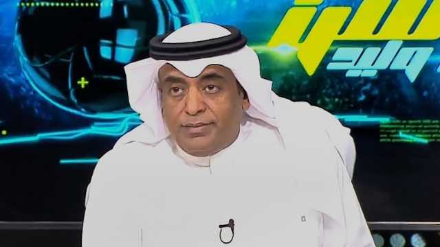 وليد الفراج: المفروض ألا يشارك الهلال في الدوري .. فيديو
