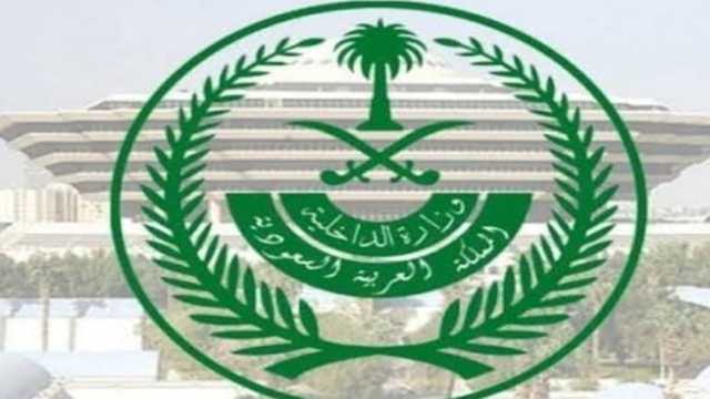القتل قصاصا في جان قتل مواطنا بعسير