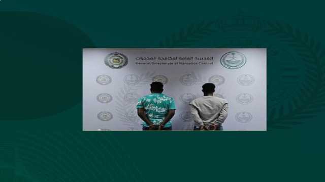 القبض على مخالف ومقيم جدة لترويجهما 24.8 كجم من الحشيش