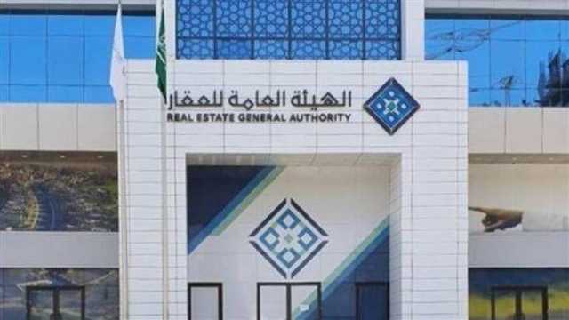 بدء أعمال التسجيل العقاري بحي العاقول في المدينة المنورة