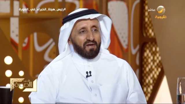 العجاجي يوضح الفرق بين الأمر والمرسوم والتوجيه الملكي والأمر السامي.. فيديو
