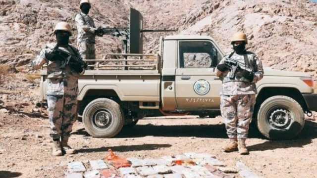 ضبط 4 مخالفين لنظام أمن الحدود لتهريبهم 80 كجم من القات