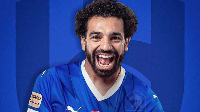 الهلال يحاول التعاقد مع محمد صلاح