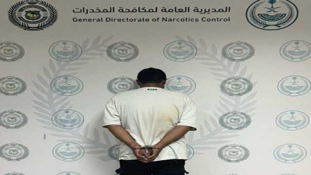 القبض على شخص لترويجه مادة الإمفيتامين المخدر بالحدود الشمالية